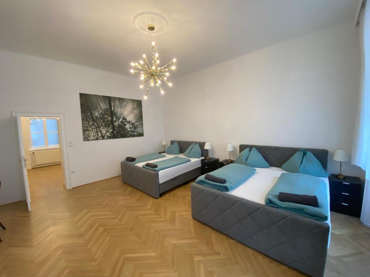 Apartments Opera เวียนนา ภายนอก รูปภาพ